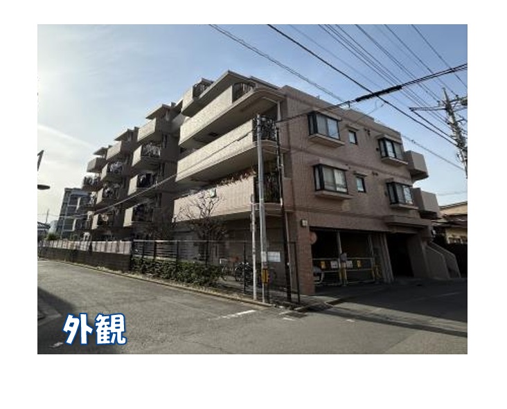 現地外観